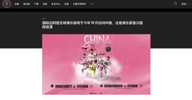 juliaann办公室与黑人