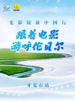国产精品久久久久久久久